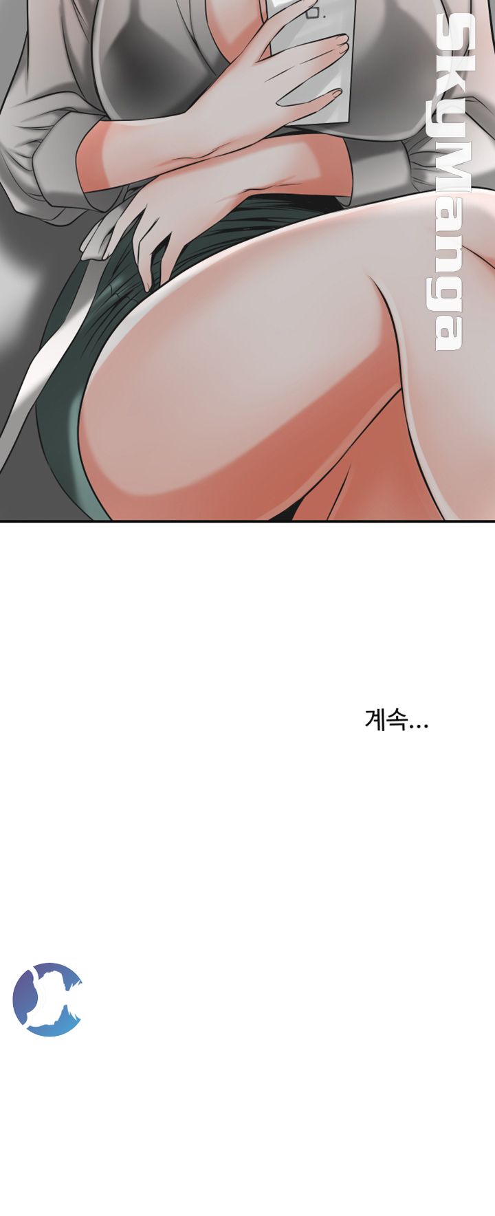 I will take her away Raw Chapter 11 - Manhwa18.com