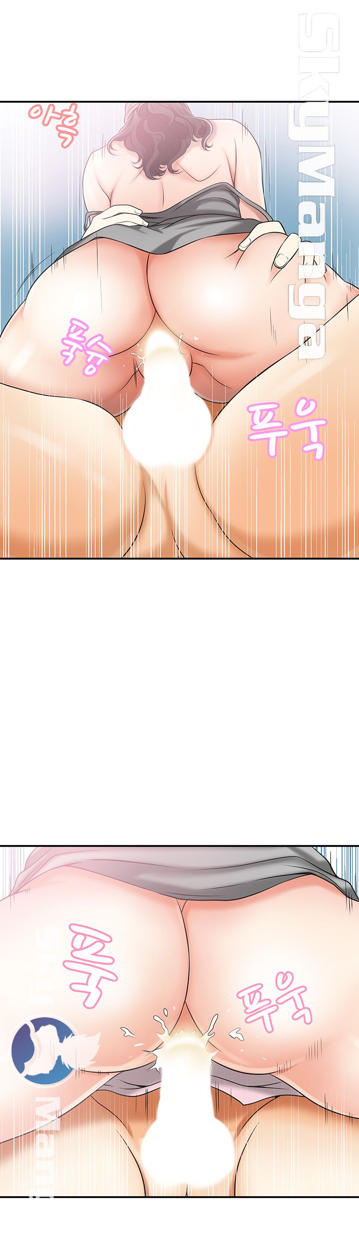 I will take her away Raw Chapter 12 - Manhwa18.com