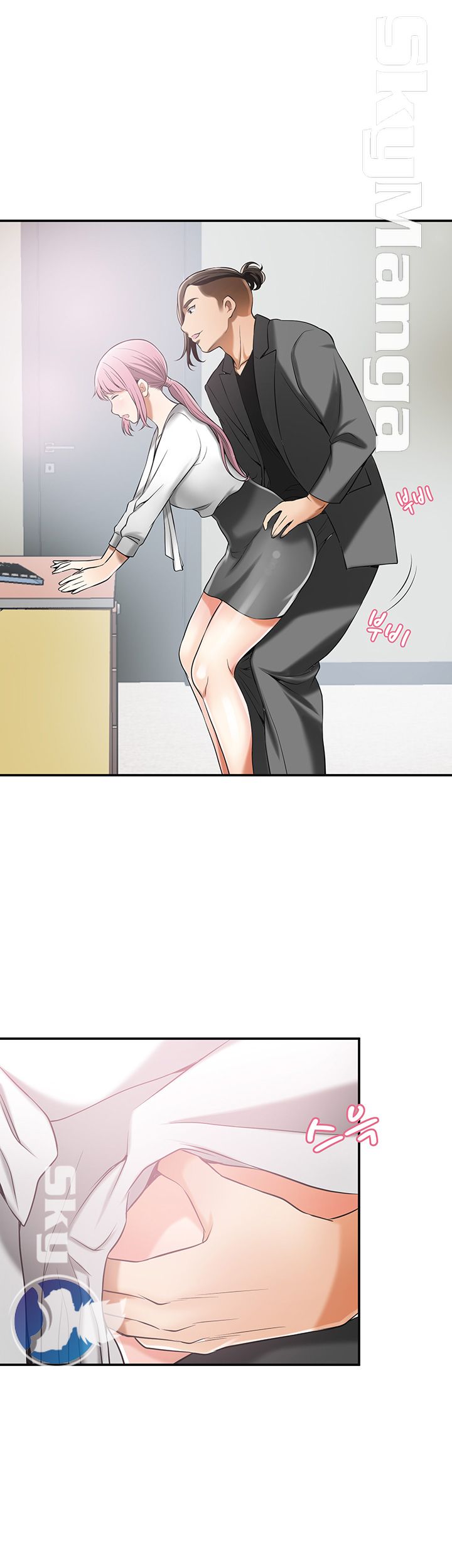 I will take her away Raw Chapter 15 - Manhwa18.com