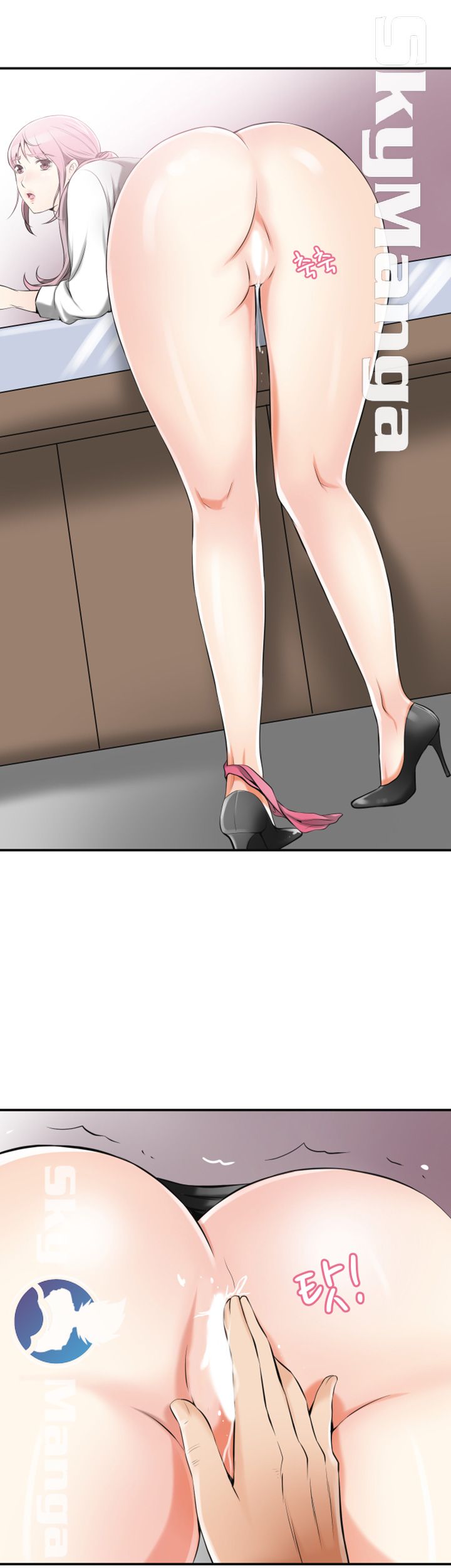 I will take her away Raw Chapter 15 - Manhwa18.com