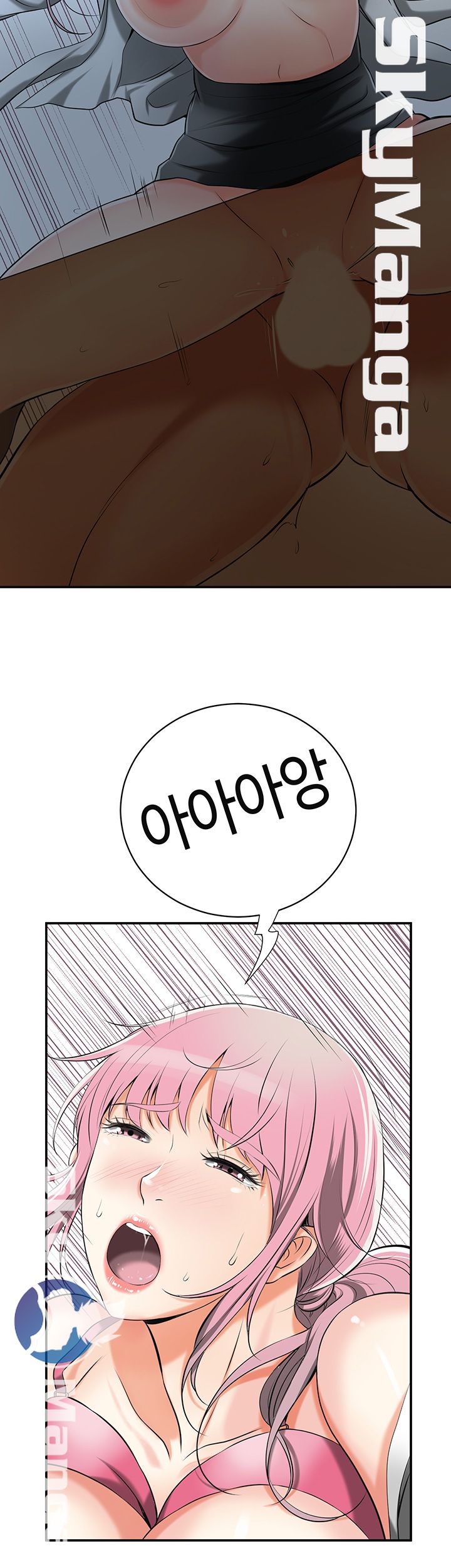 I will take her away Raw Chapter 15 - Manhwa18.com