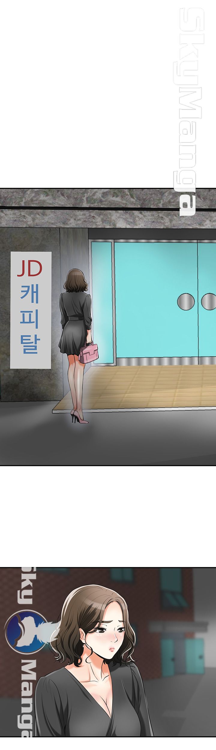 I will take her away Raw Chapter 15 - Manhwa18.com