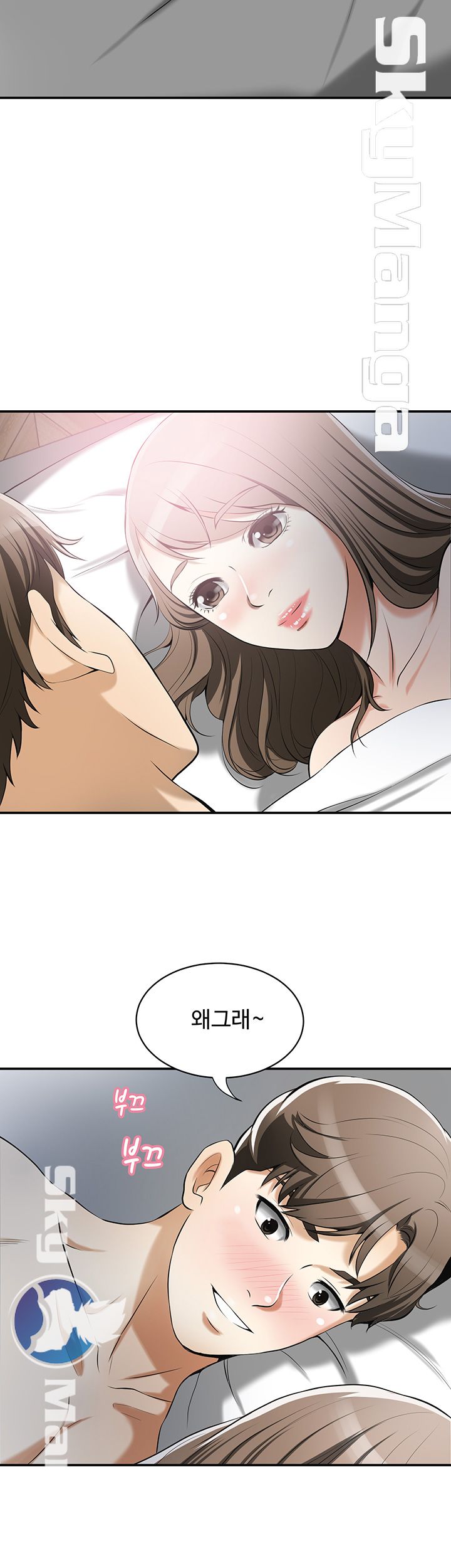 I will take her away Raw Chapter 15 - Manhwa18.com