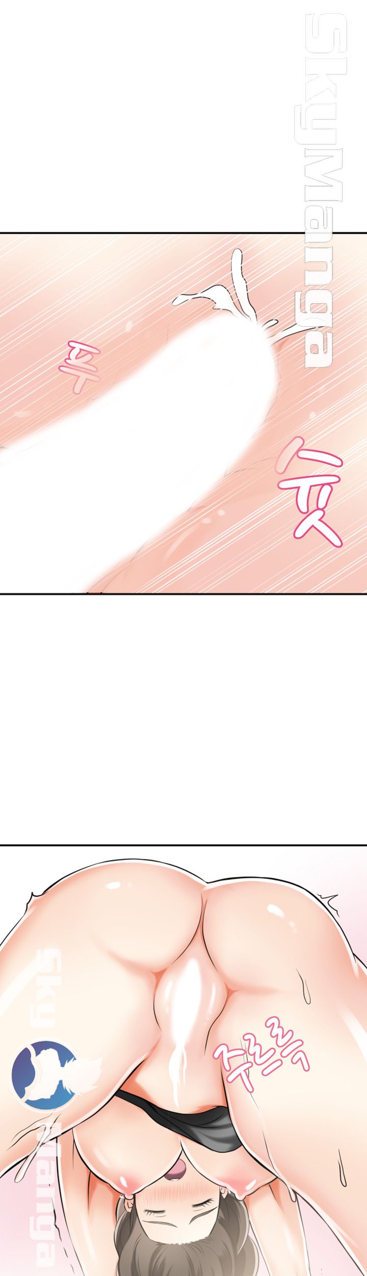 I will take her away Raw Chapter 17 - Manhwa18.com