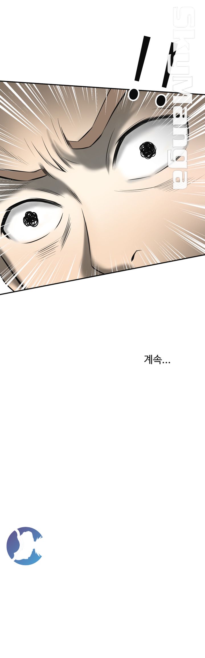 I will take her away Raw Chapter 17 - Manhwa18.com