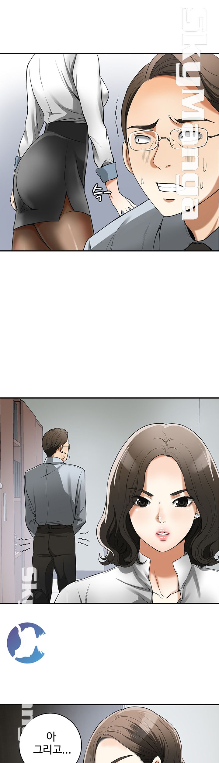 I will take her away Raw Chapter 18 - Manhwa18.com