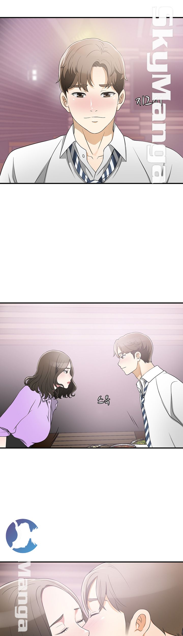 I will take her away Raw Chapter 2 - Manhwa18.com