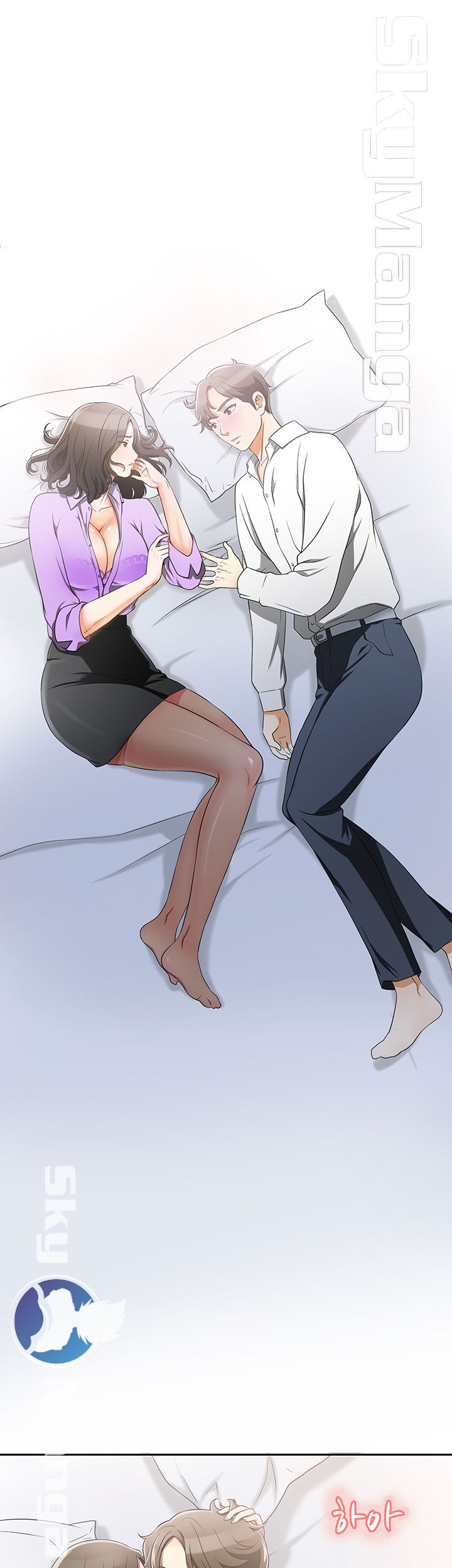 I will take her away Raw Chapter 2 - Manhwa18.com