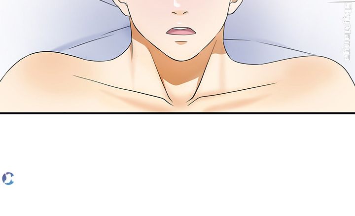 I will take her away Raw Chapter 2 - Manhwa18.com