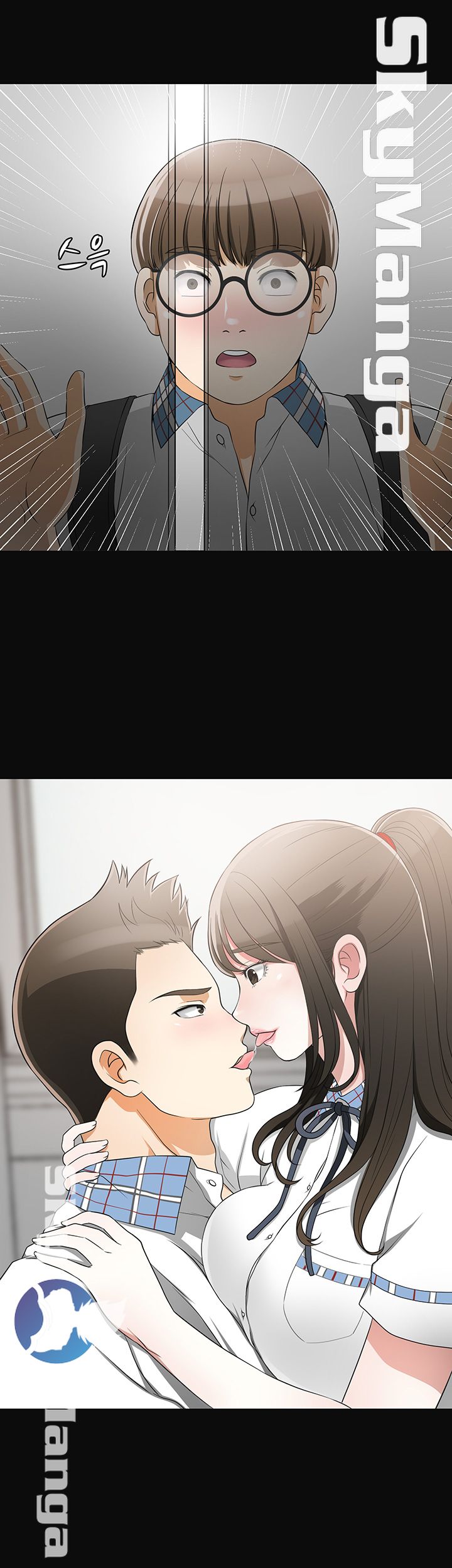 I will take her away Raw Chapter 2 - Manhwa18.com