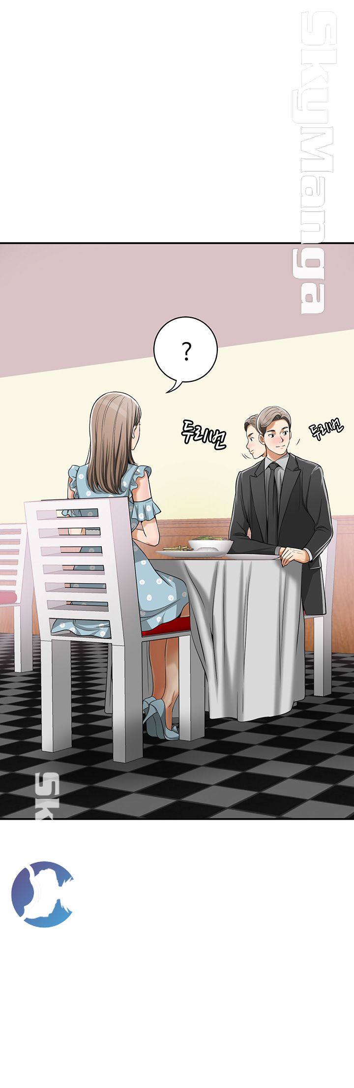 I will take her away Raw Chapter 21 - Manhwa18.com