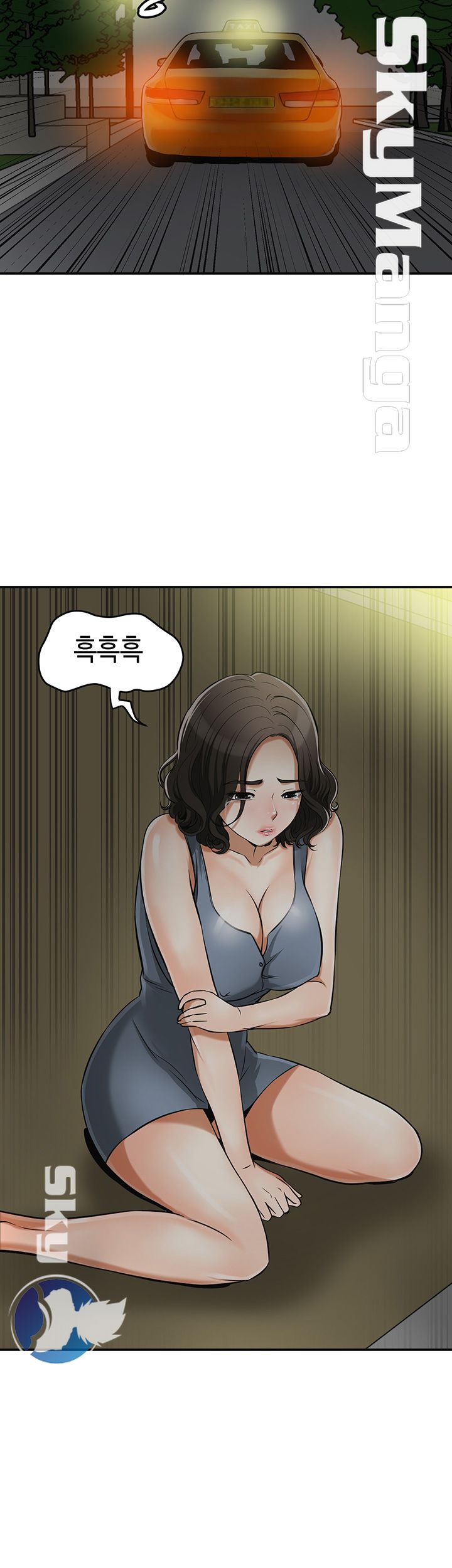 I will take her away Raw Chapter 21 - Manhwa18.com