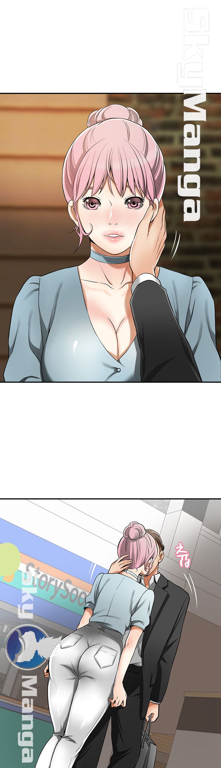 I will take her away Raw Chapter 22 - Manhwa18.com