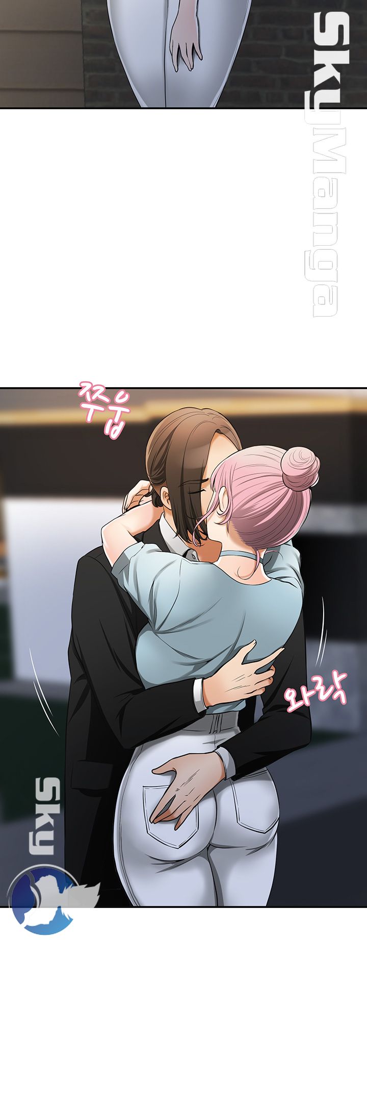 I will take her away Raw Chapter 22 - Manhwa18.com