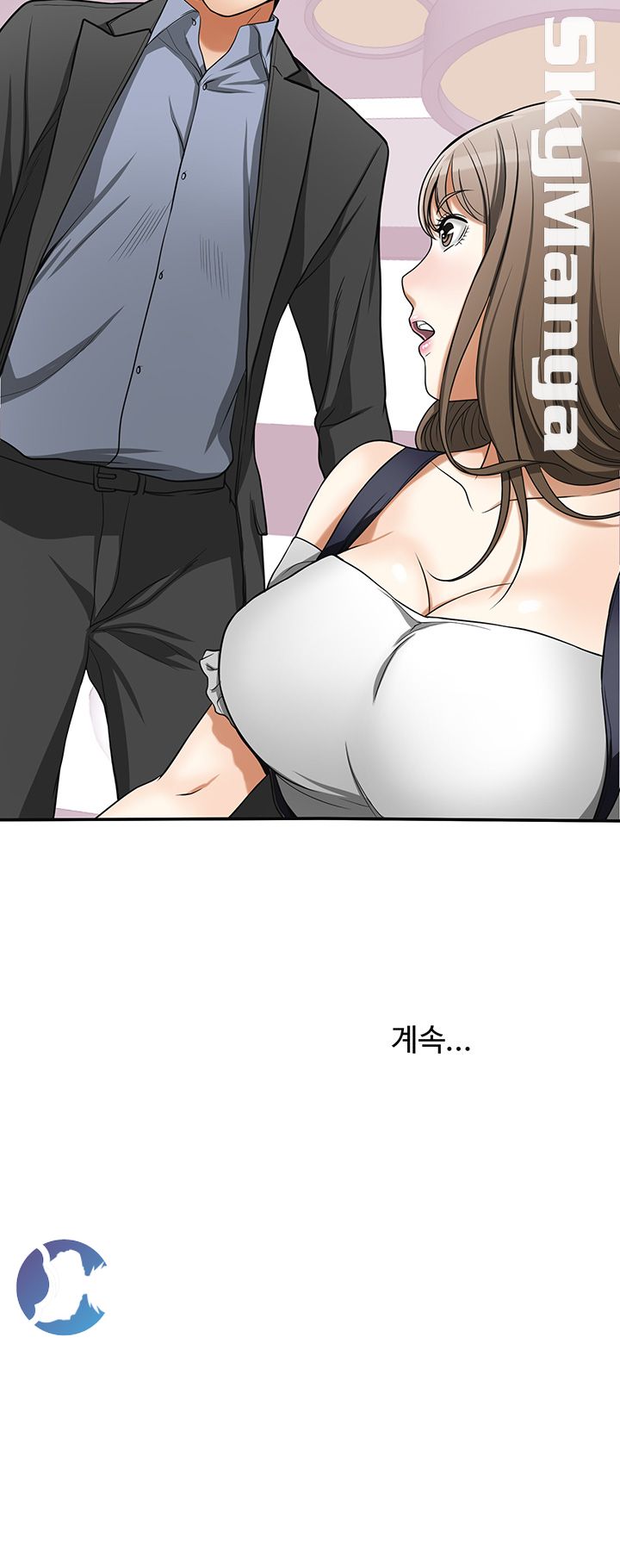 I will take her away Raw Chapter 27 - Manhwa18.com