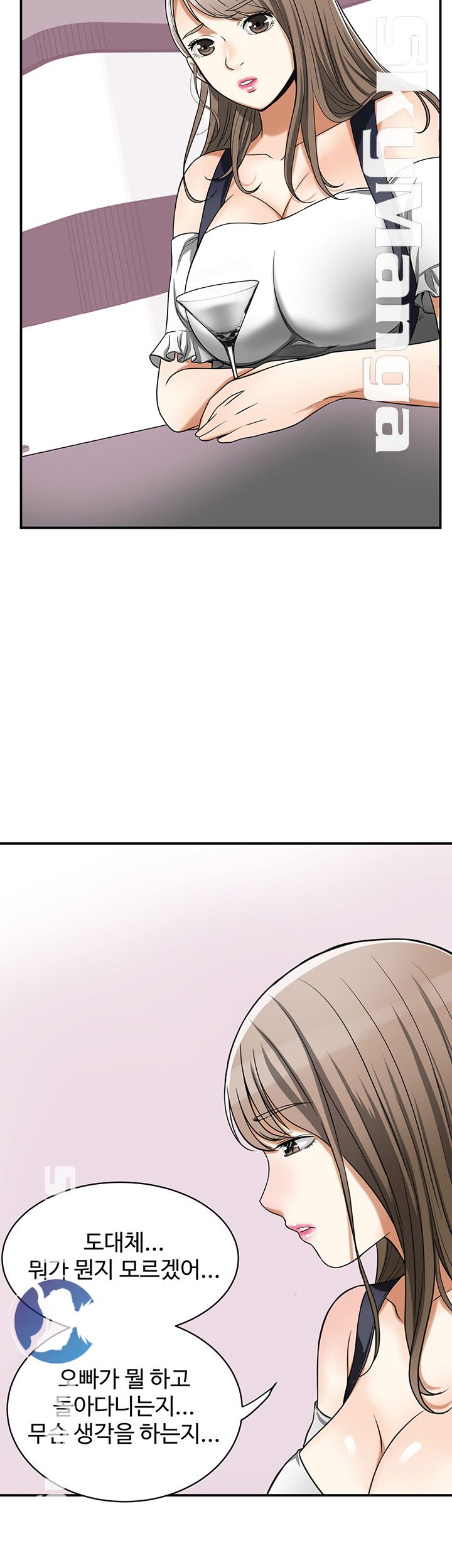 I will take her away Raw Chapter 28 - Manhwa18.com