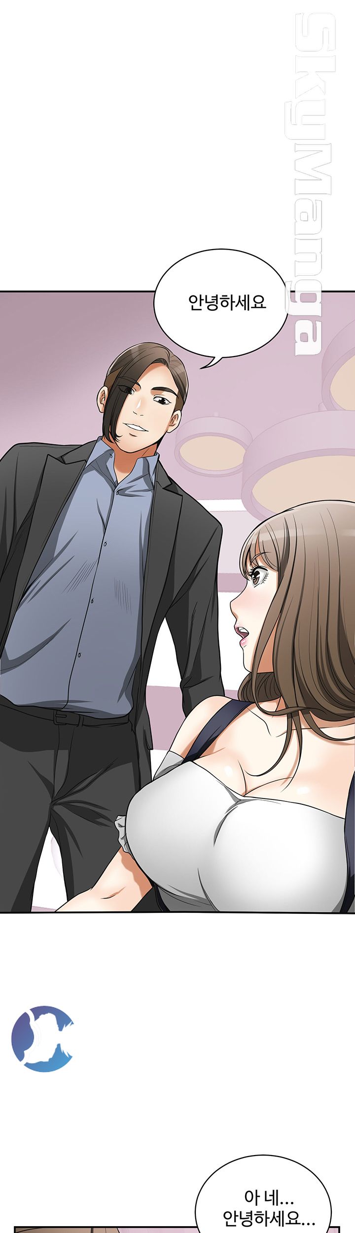 I will take her away Raw Chapter 28 - Manhwa18.com