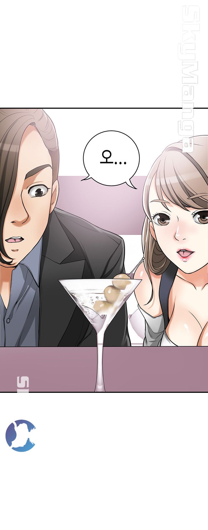 I will take her away Raw Chapter 28 - Manhwa18.com