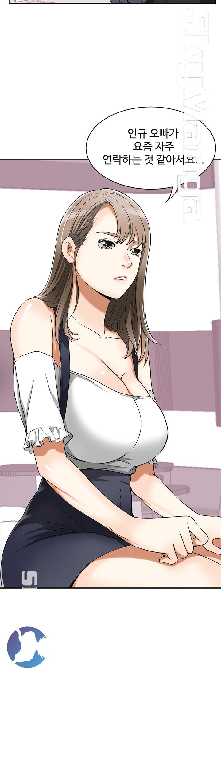 I will take her away Raw Chapter 28 - Manhwa18.com