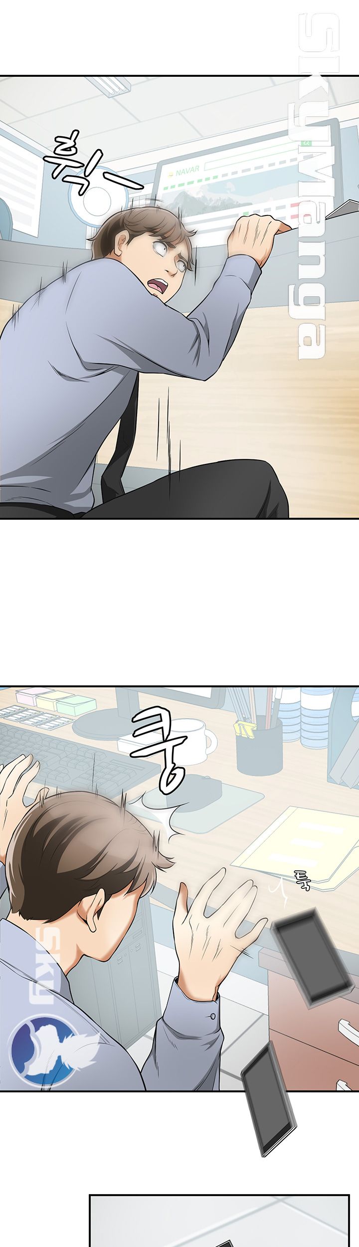 I will take her away Raw Chapter 29 - Manhwa18.com