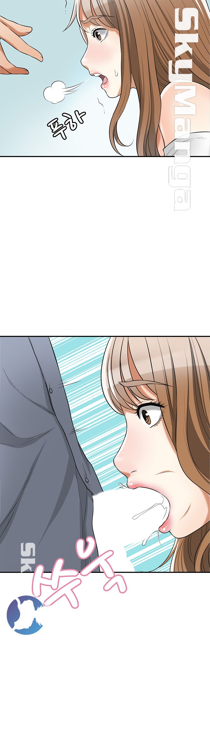 I will take her away Raw Chapter 31 - Manhwa18.com