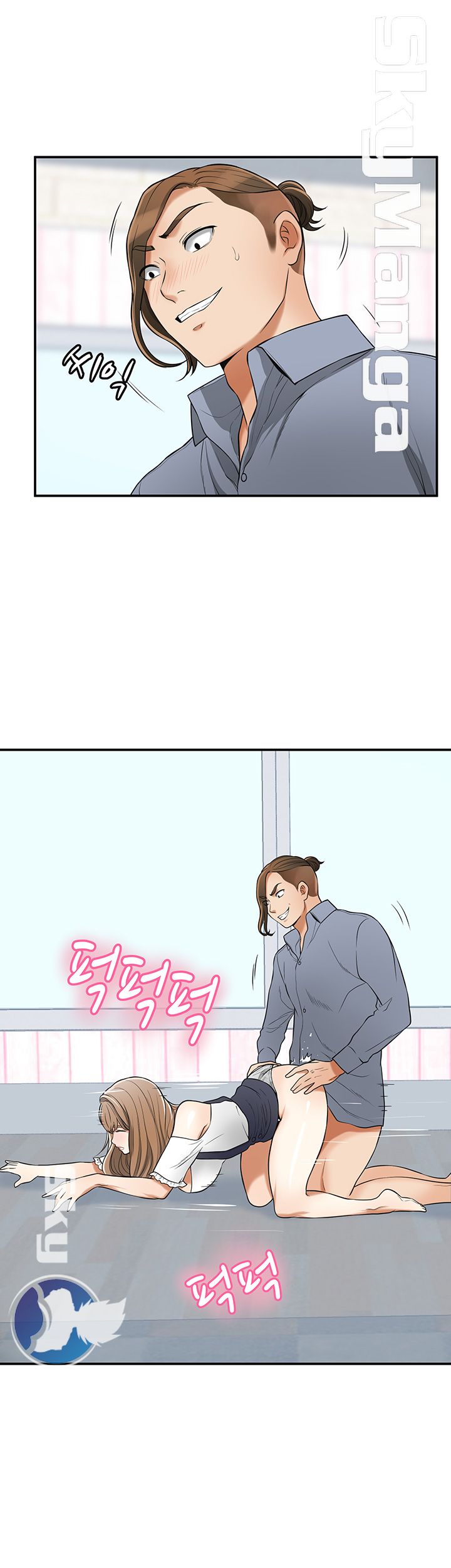 I will take her away Raw Chapter 31 - Manhwa18.com