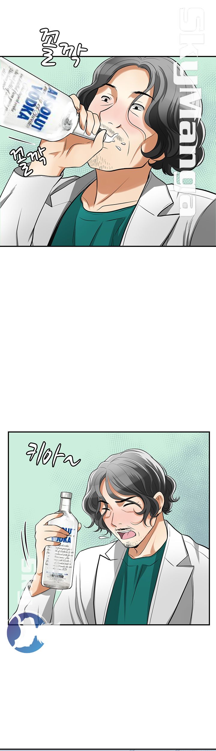 I will take her away Raw Chapter 32 - Manhwa18.com