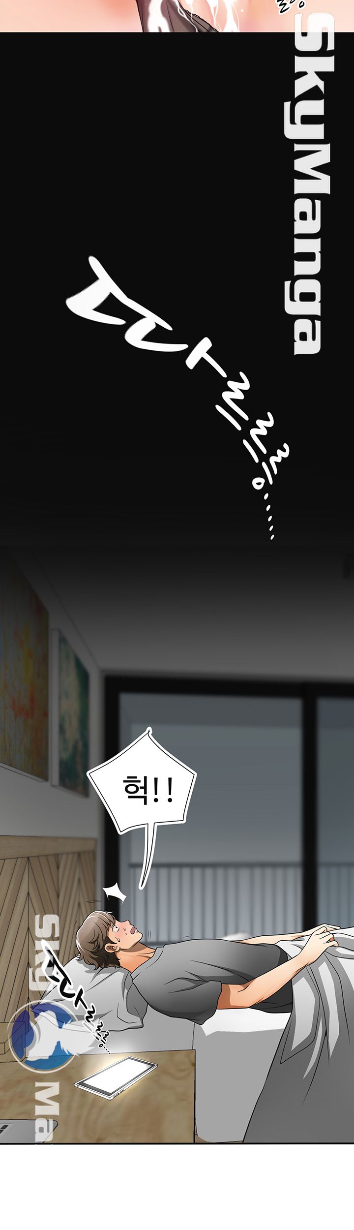 I will take her away Raw Chapter 4 - Manhwa18.com