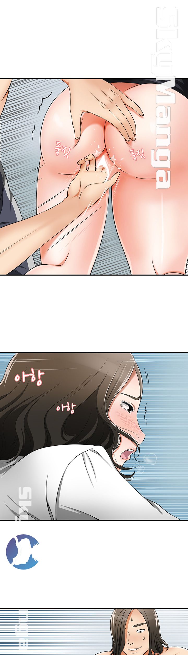 I will take her away Raw Chapter 5 - Manhwa18.com