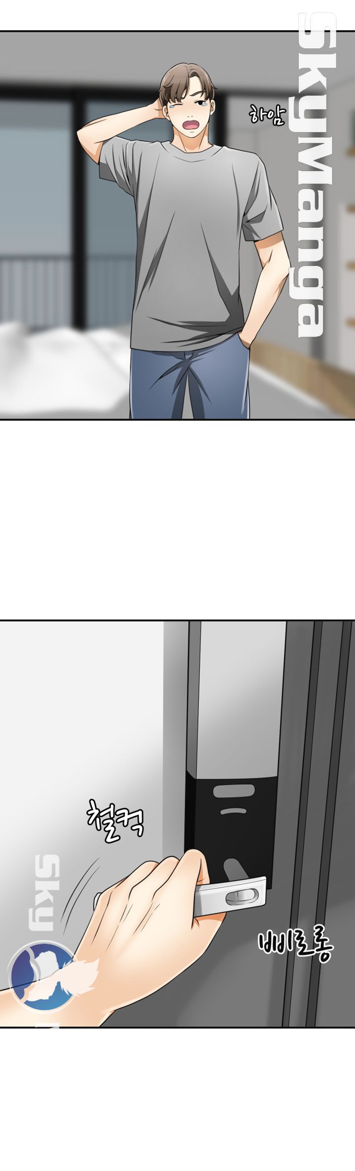 I will take her away Raw Chapter 5 - Manhwa18.com