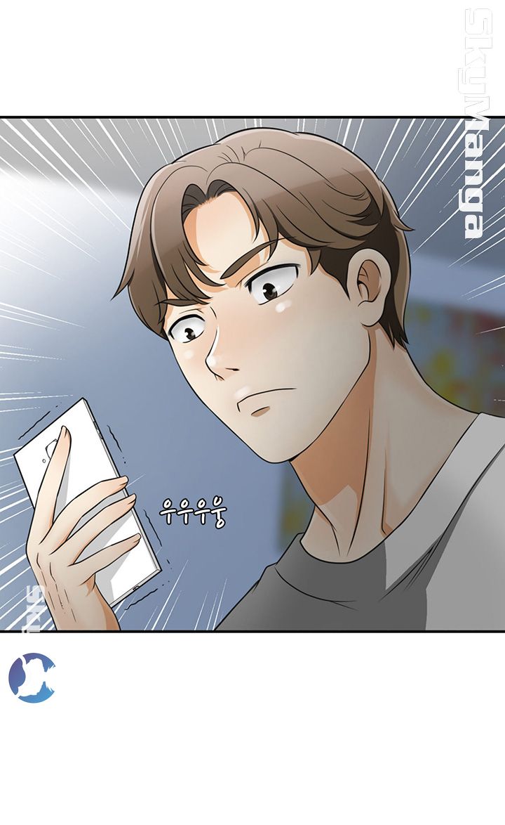 I will take her away Raw Chapter 6 - Manhwa18.com