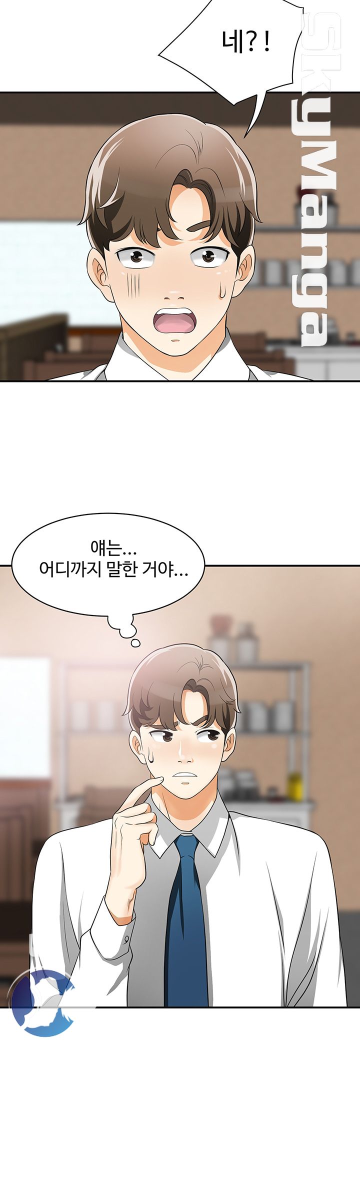 I will take her away Raw Chapter 6 - Manhwa18.com