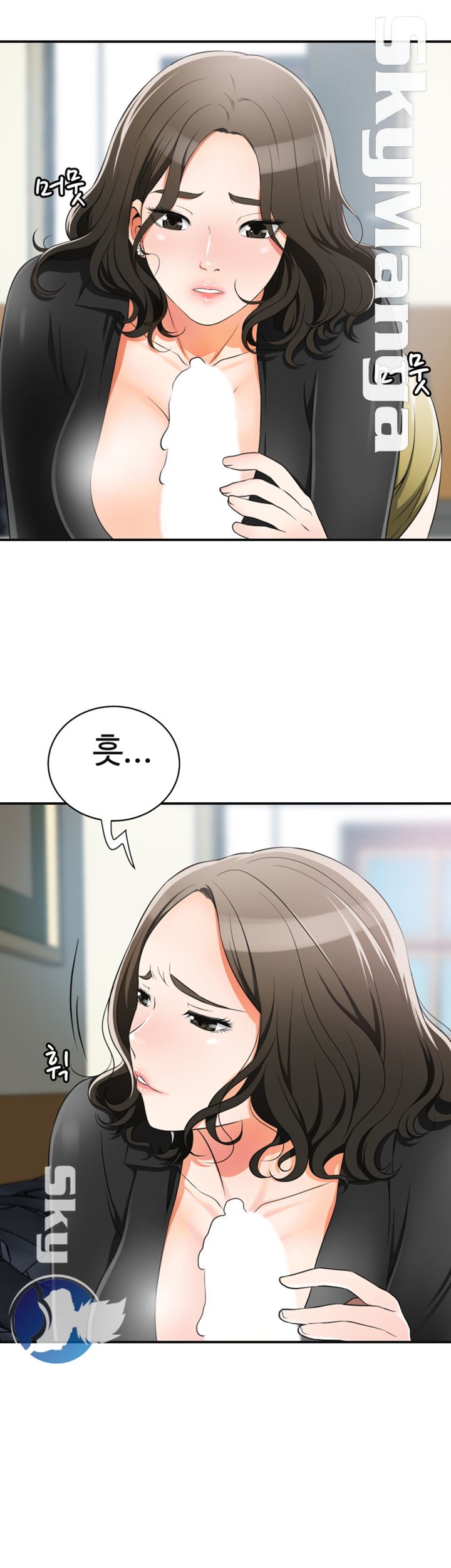 I will take her away Raw Chapter 8 - Manhwa18.com