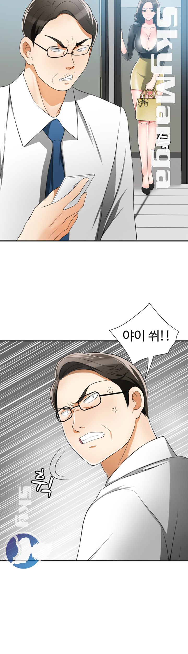 I will take her away Raw Chapter 8 - Manhwa18.com