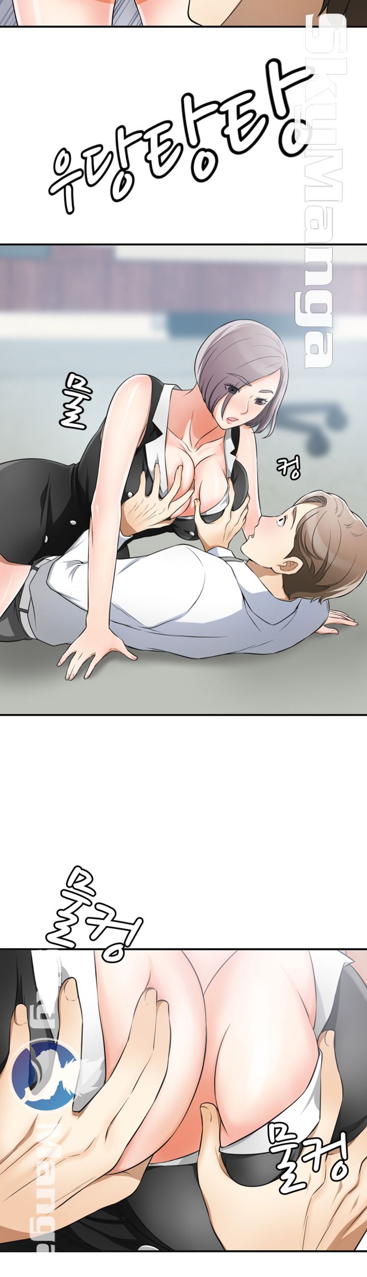 I will take her away Raw Chapter 9 - Manhwa18.com