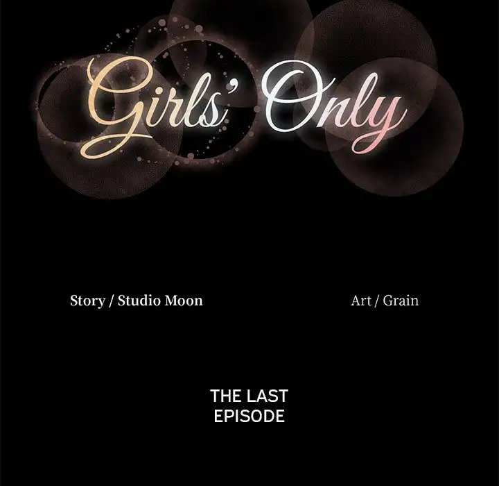 Girls’ Only Chapter 42 - Manhwa18.com