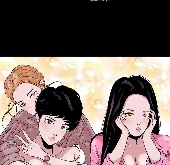 Girls’ Only Chapter 5 - Manhwa18.com