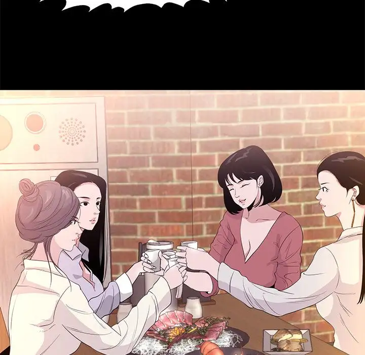 Girls’ Only Chapter 5 - Manhwa18.com