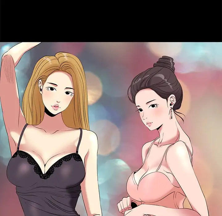 Girls’ Only Chapter 7 - Manhwa18.com