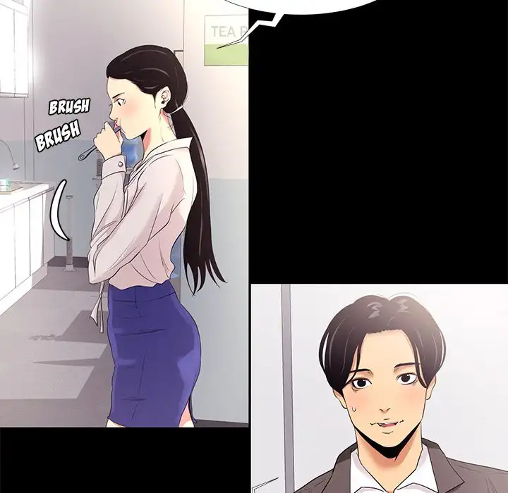 Girls’ Only Chapter 7 - Manhwa18.com