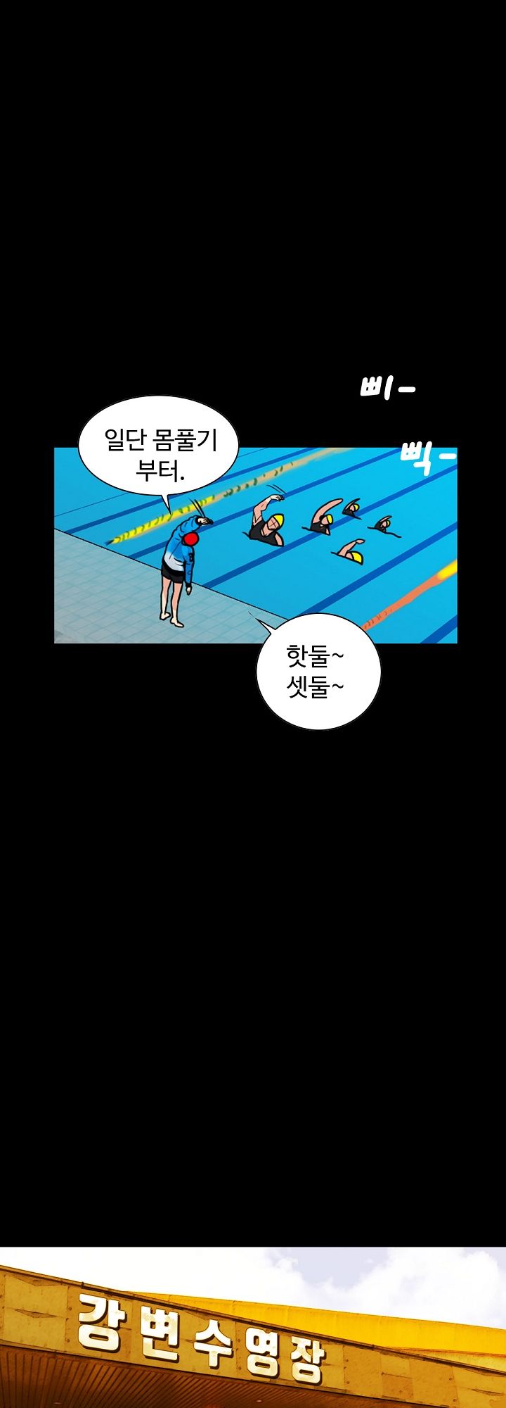 A Secret Temptation – 은밀한 유혹 Raw Chapter 1 - Manhwa18.com