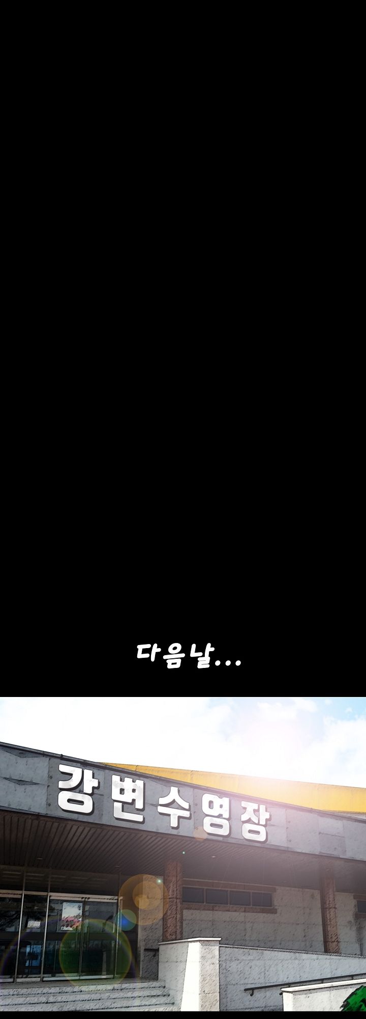 A Secret Temptation – 은밀한 유혹 Raw Chapter 1 - Manhwa18.com