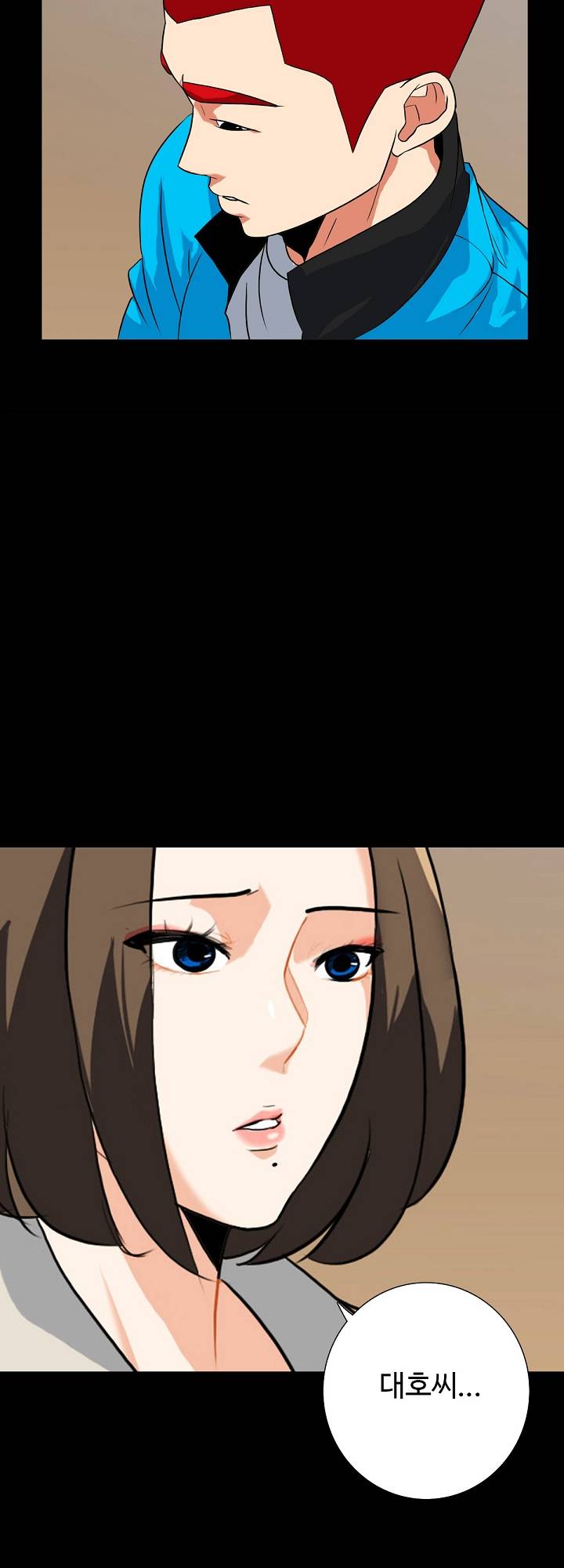 A Secret Temptation – 은밀한 유혹 Raw Chapter 13 - Manhwa18.com