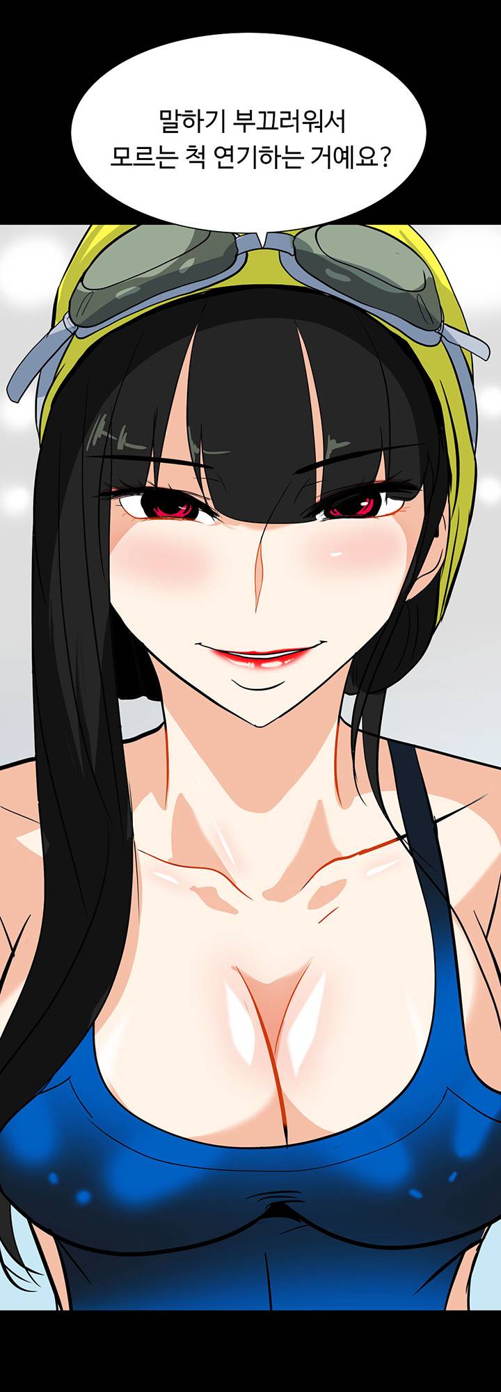 A Secret Temptation – 은밀한 유혹 Raw Chapter 17 - Manhwa18.com