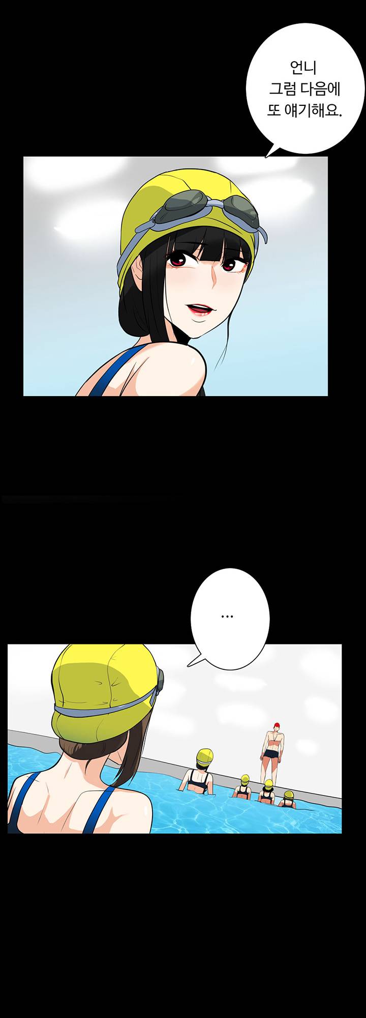 A Secret Temptation – 은밀한 유혹 Raw Chapter 17 - Manhwa18.com