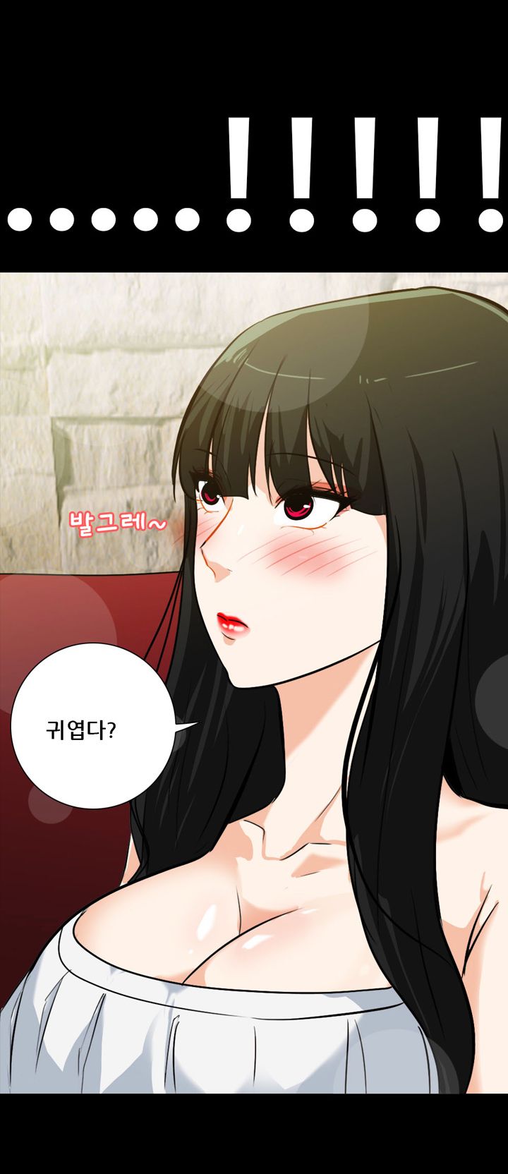 A Secret Temptation – 은밀한 유혹 Raw Chapter 19 - Manhwa18.com