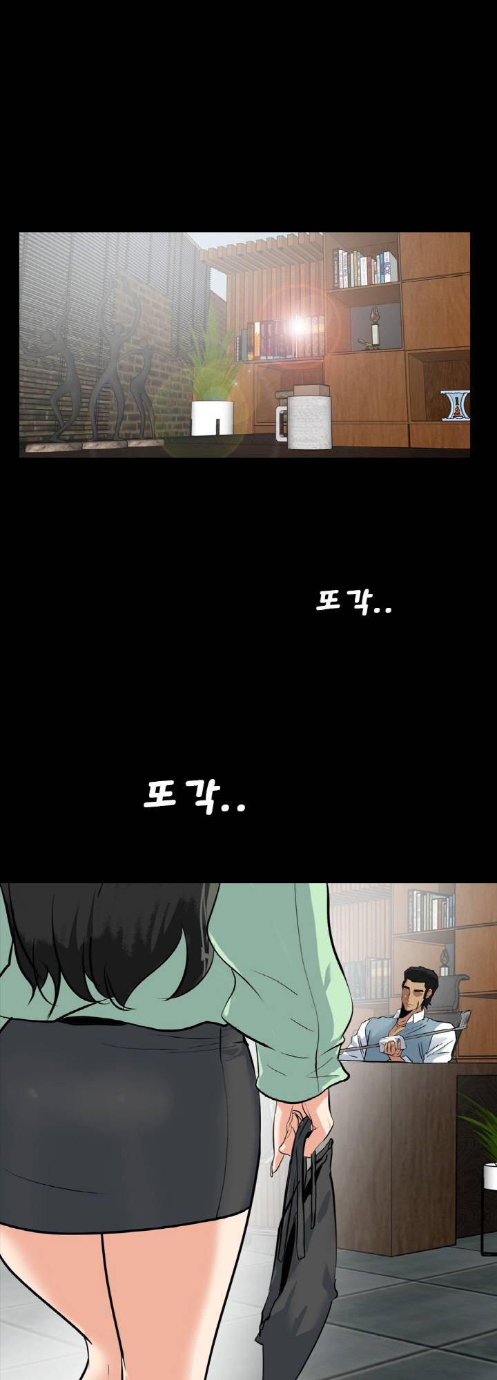 A Secret Temptation – 은밀한 유혹 Raw Chapter 21 - Manhwa18.com