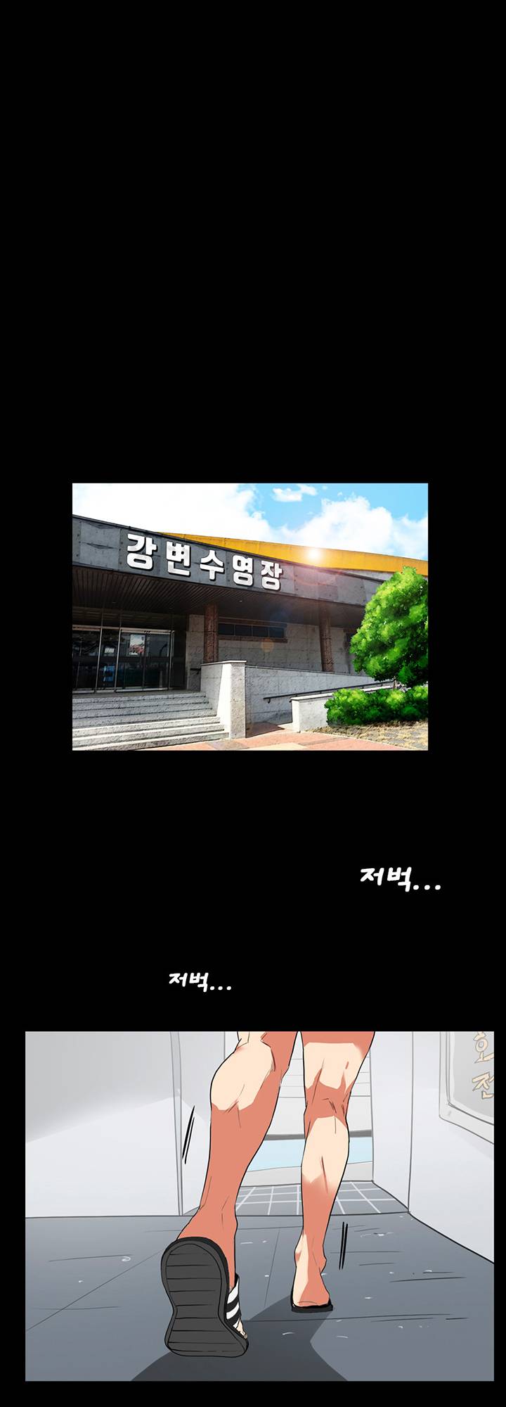 A Secret Temptation – 은밀한 유혹 Raw Chapter 25 - Manhwa18.com