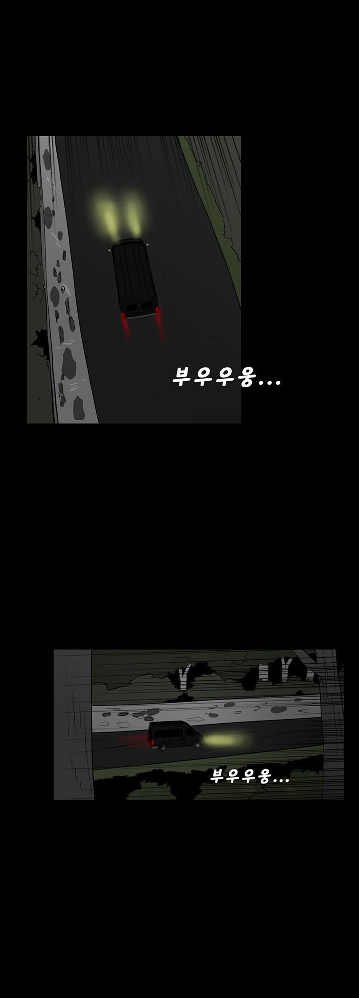 A Secret Temptation – 은밀한 유혹 Raw Chapter 25 - Manhwa18.com