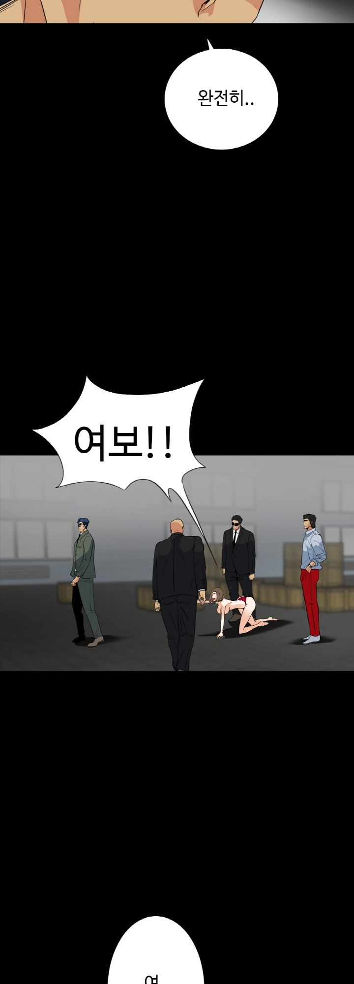 A Secret Temptation – 은밀한 유혹 Raw Chapter 27 - Manhwa18.com